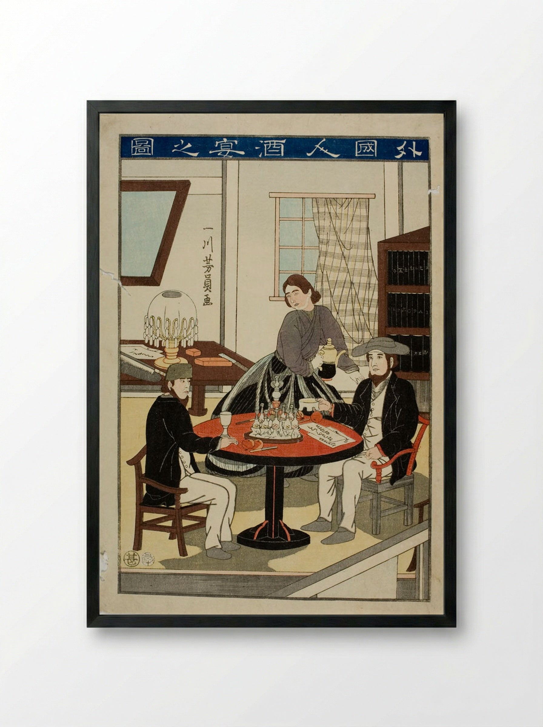 Foreigners Drinking Alcohol - Utagawa Yoshikazu - Framed Print Black