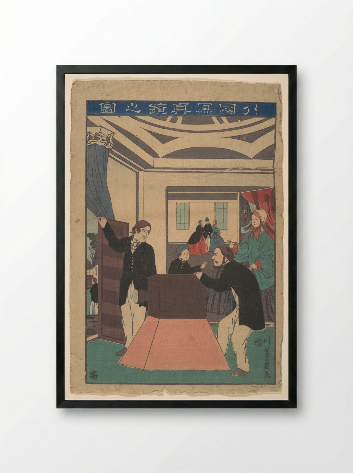 Foreigners Employing a Camera - Utagawa Yoshikazu - Framed Print Black