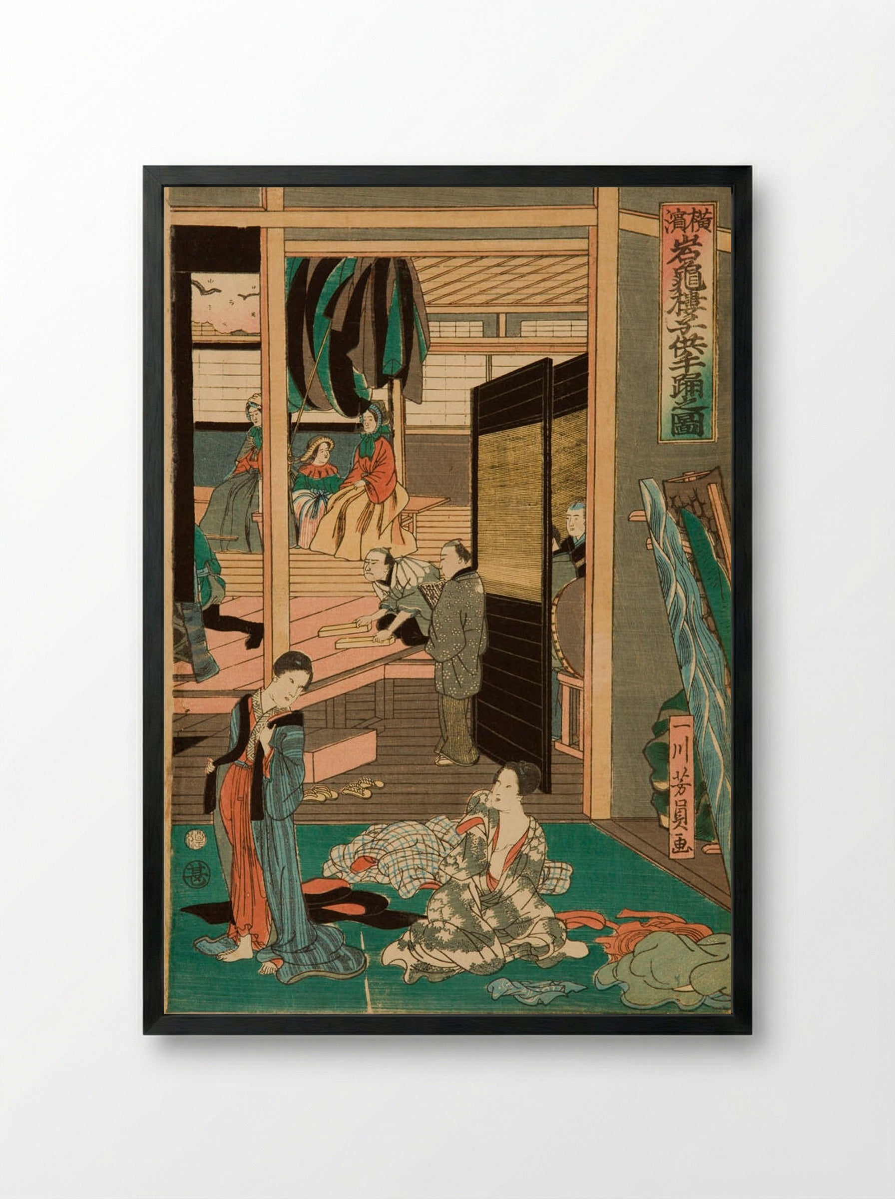 Foreigners Enjoying Children's Kabuki at the Gankirō Tea House - Utagawa Yoshikazu - Framed Print Black