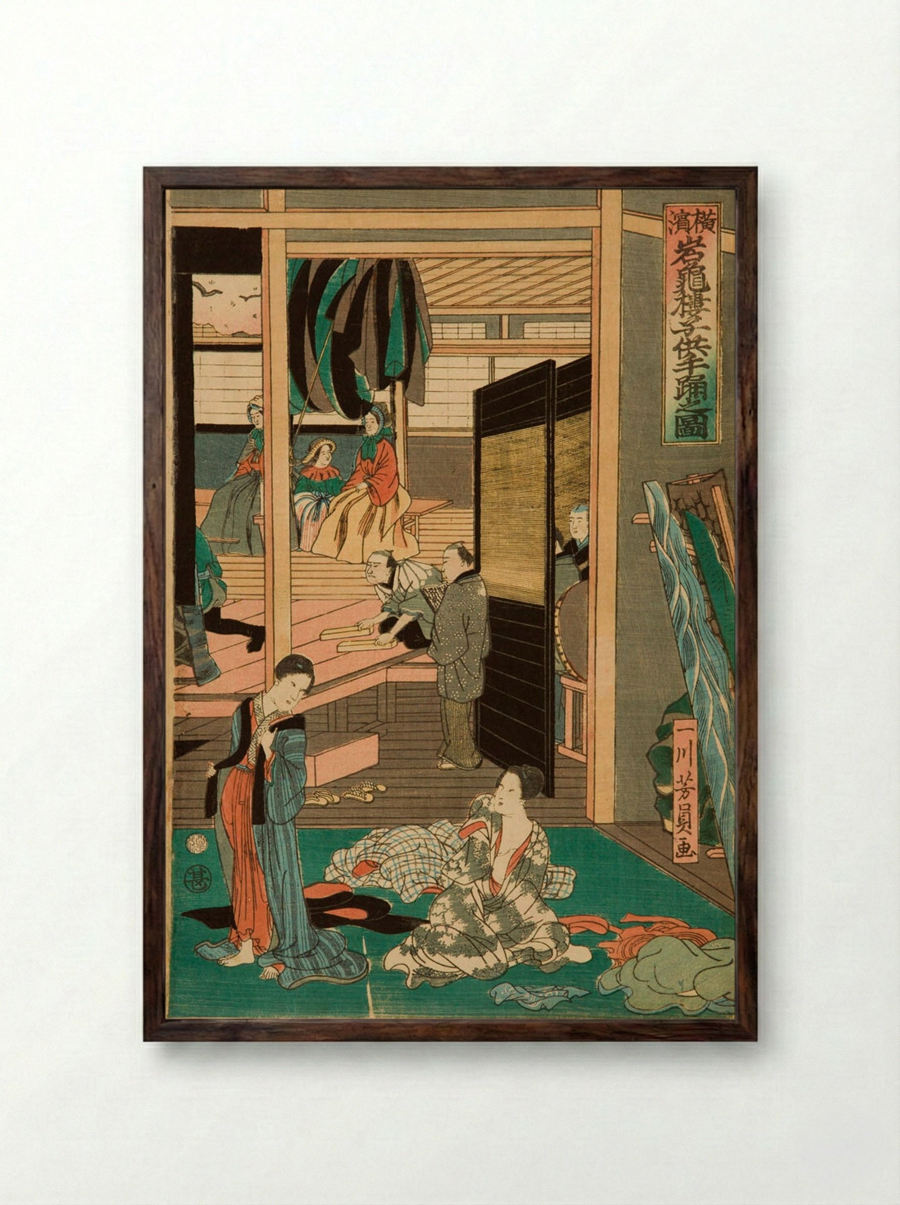 Foreigners Enjoying Children's Kabuki at the Gankirō Tea House - Utagawa Yoshikazu - Framed Print Dark Wood