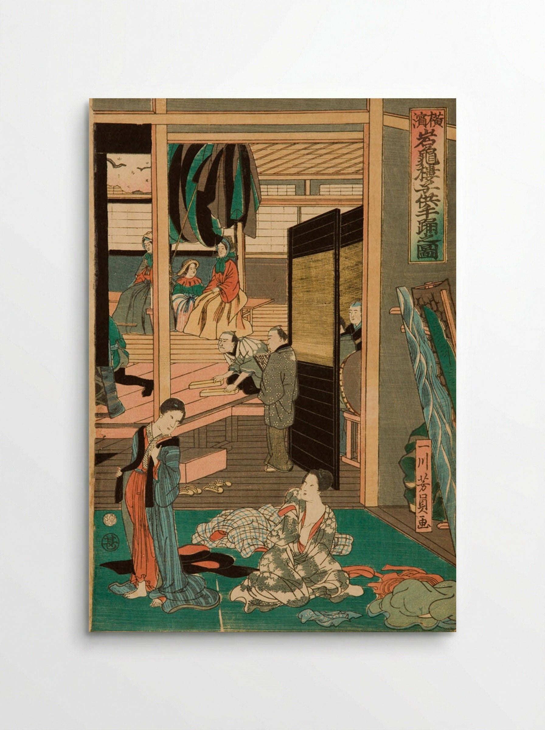 Foreigners Enjoying Children's Kabuki at the Gankirō Tea House - Utagawa Yoshikazu - Poster
