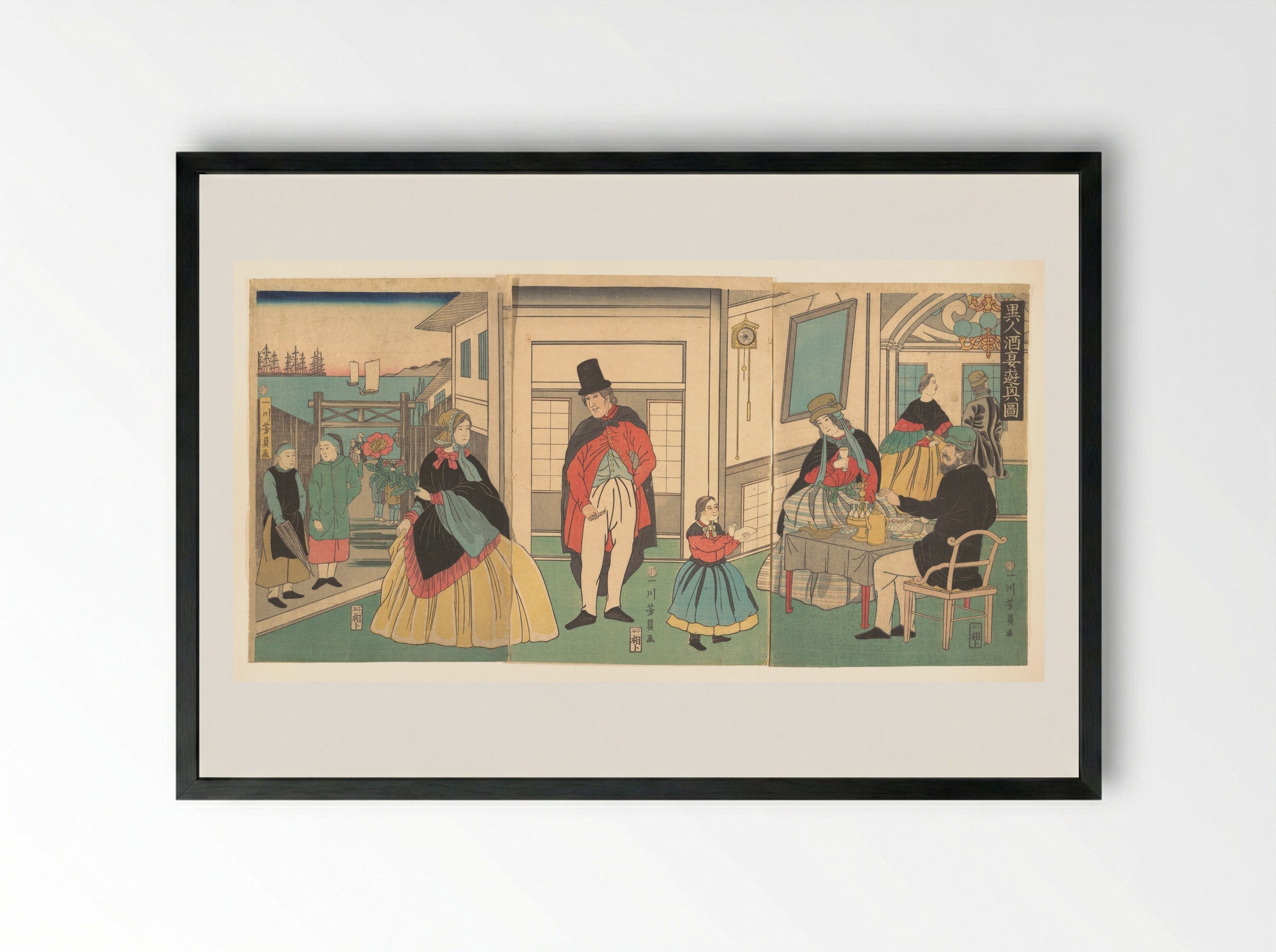 Foreigners Enjoying a Banquet - Utagawa Yoshikazu - Framed Print Black