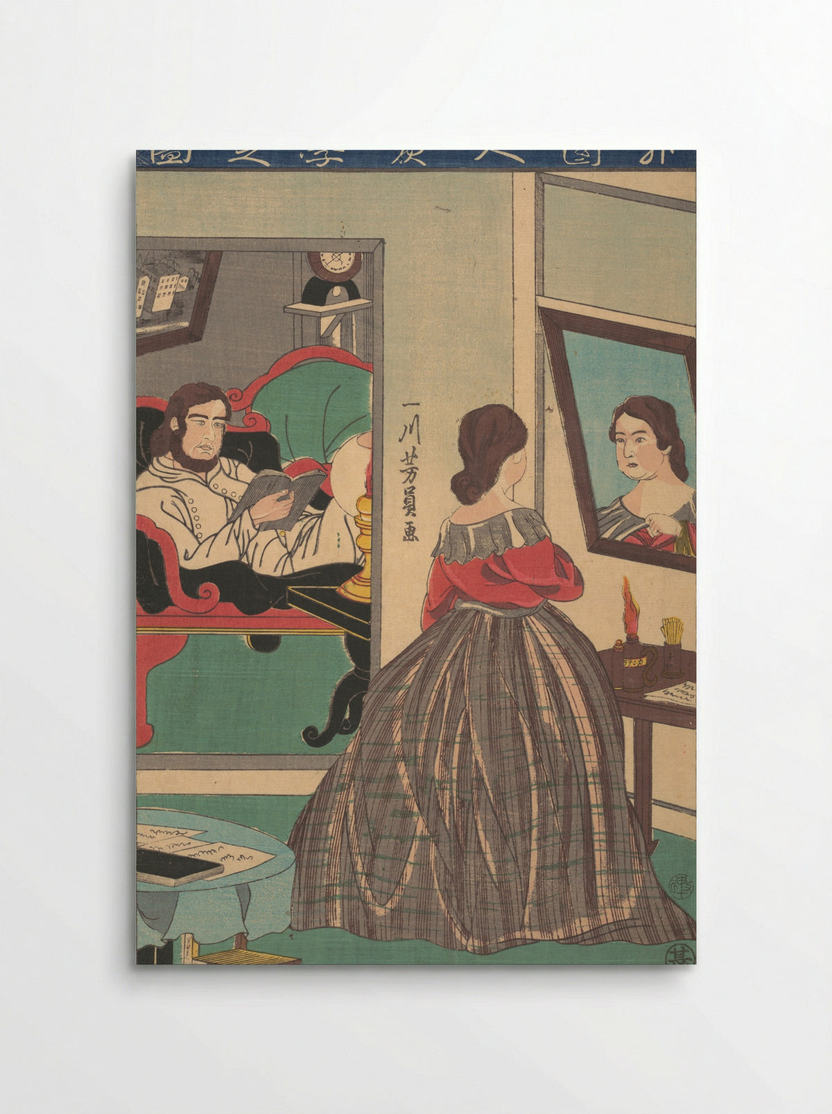 Foreigners Studying at Night - Utagawa Yoshikazu - Poster