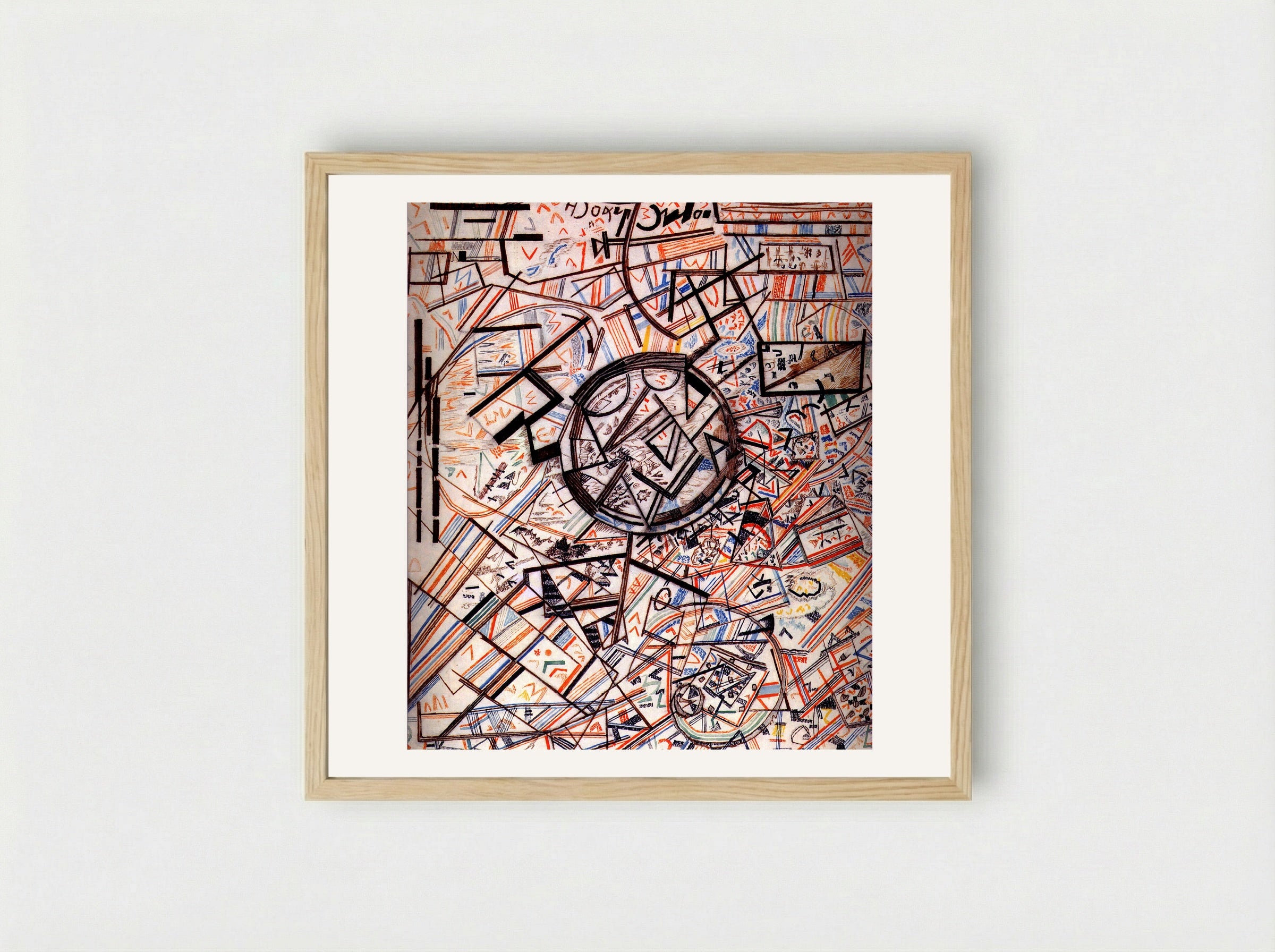 Formula of the Universe - Pavel Filonov - Framed Print Wood
