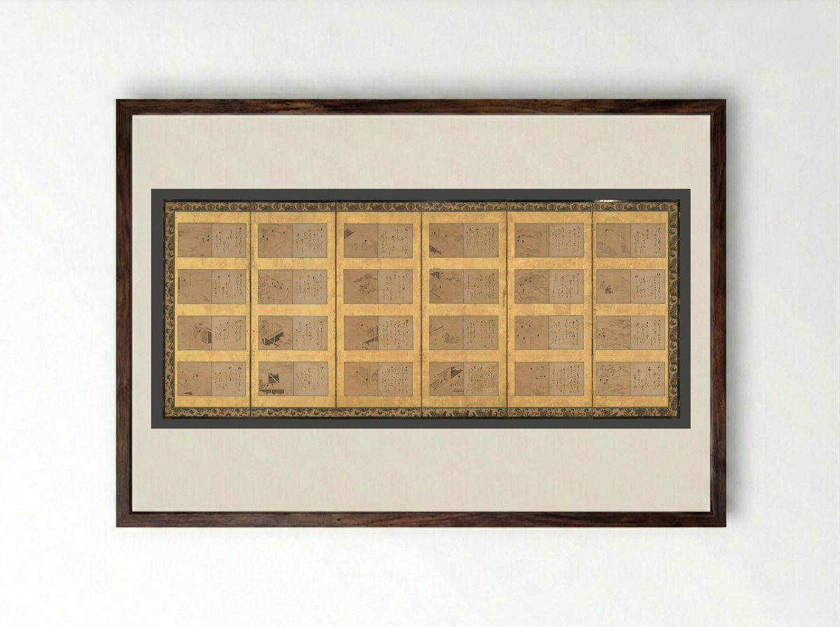Forty-nine scenes from the Tales of Ise - Satomura Genchin - Framed Print Dark Wood