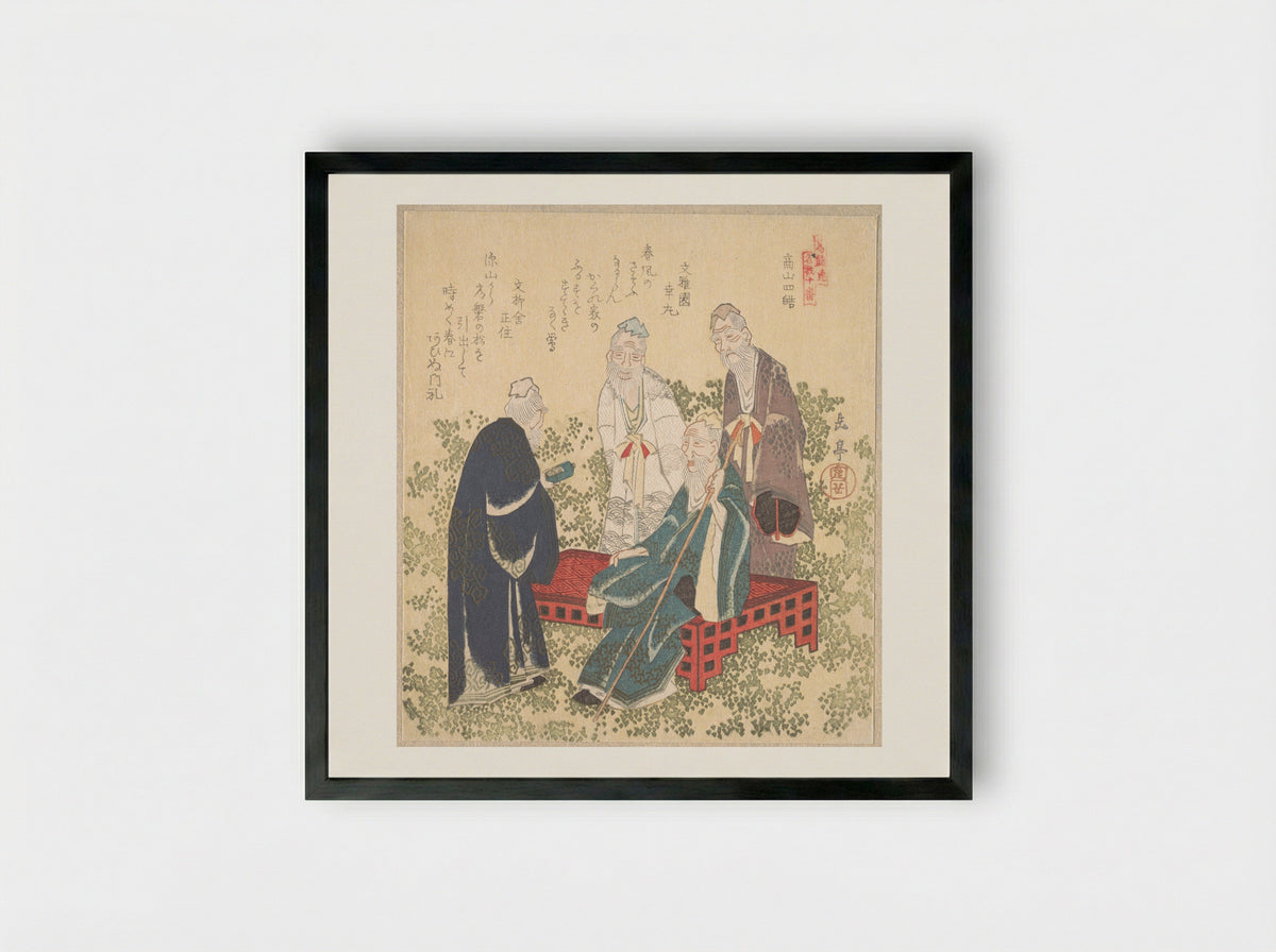 Four Hermits of Shozan - Yashima Gakutei - Framed Print Black