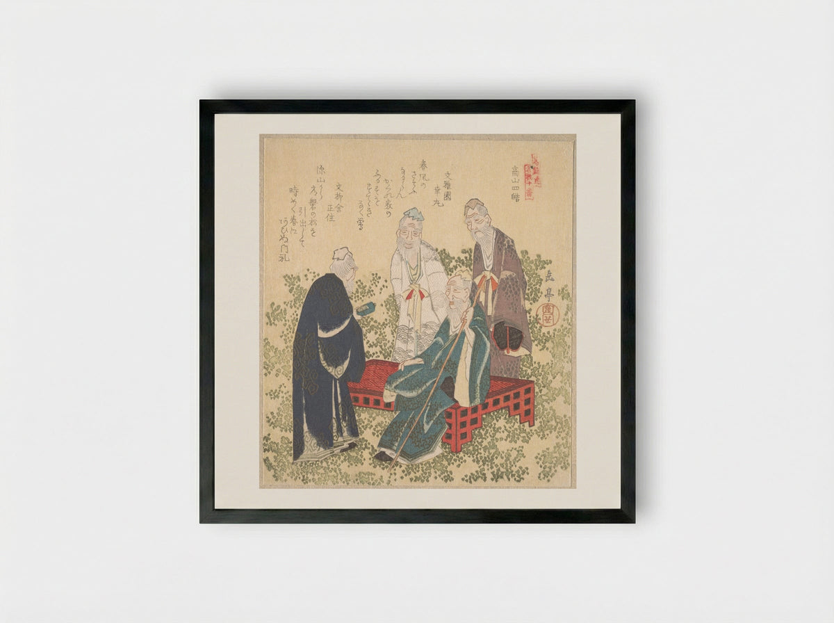 Four Hermits of Shozan - Yashima Gakutei - Framed Print Black