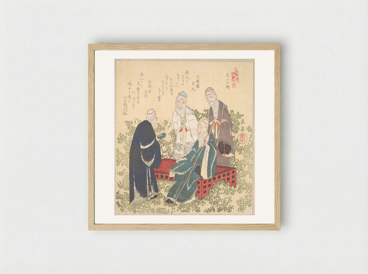 Four Hermits of Shozan - Yashima Gakutei - Framed Print Wood