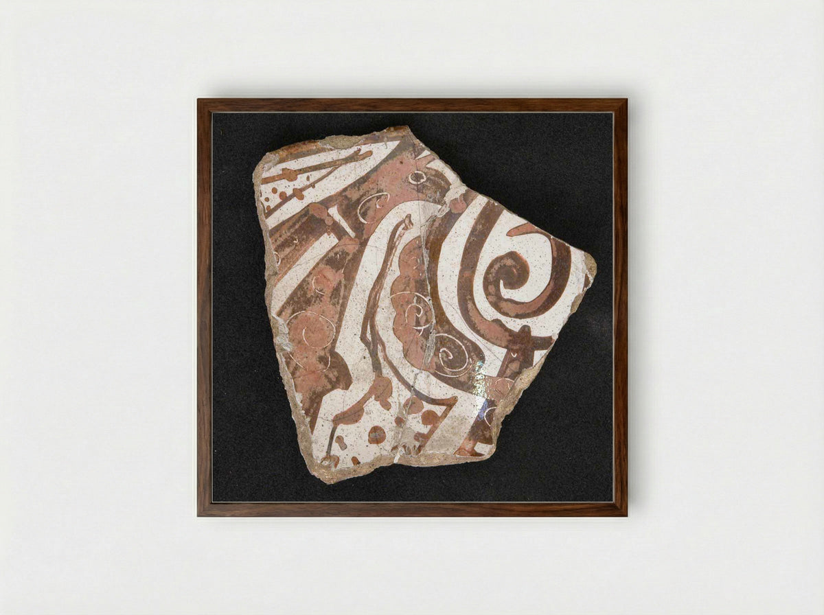 Fragment of Dish - Fine Art Print - Framed Print Dark Wood