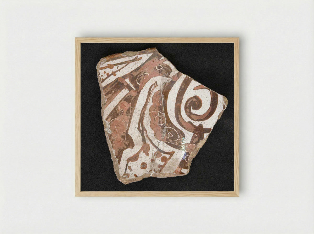 Fragment of Dish - Fine Art Print - Framed Print Wood