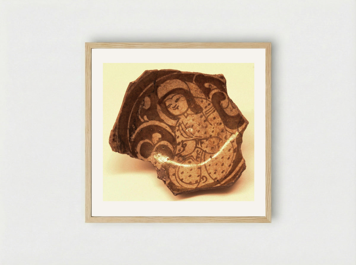 Fragment of a Bowl - Fine Art Print - Framed Print Wood