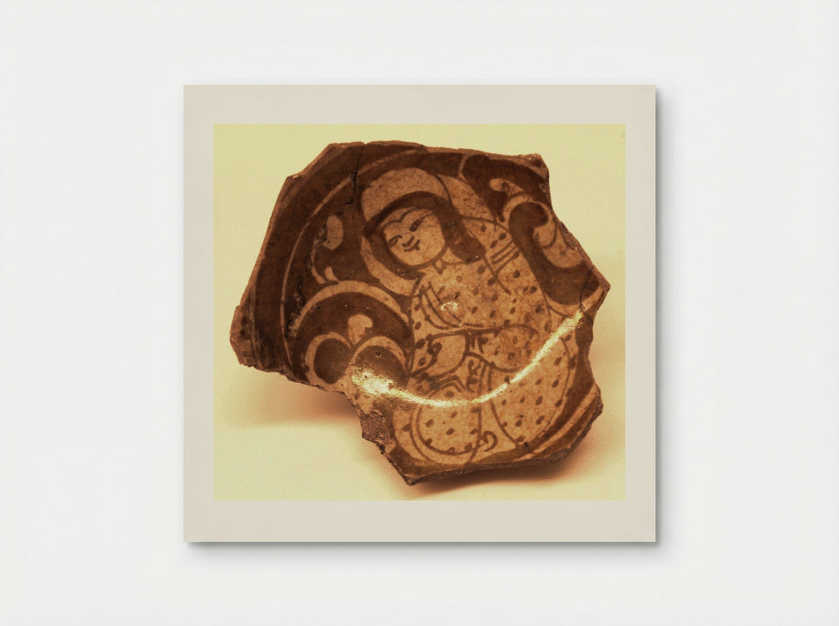 Fragment of a Bowl - Fine Art Print - Poster