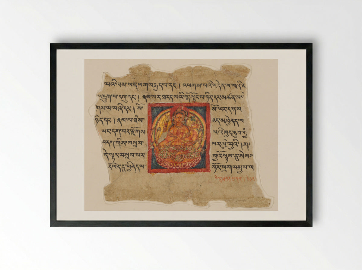 Fragmentary Leaf from an Ashtasahasrika Prajnaparamita Sutra - Fine Art Print - Framed Print Black