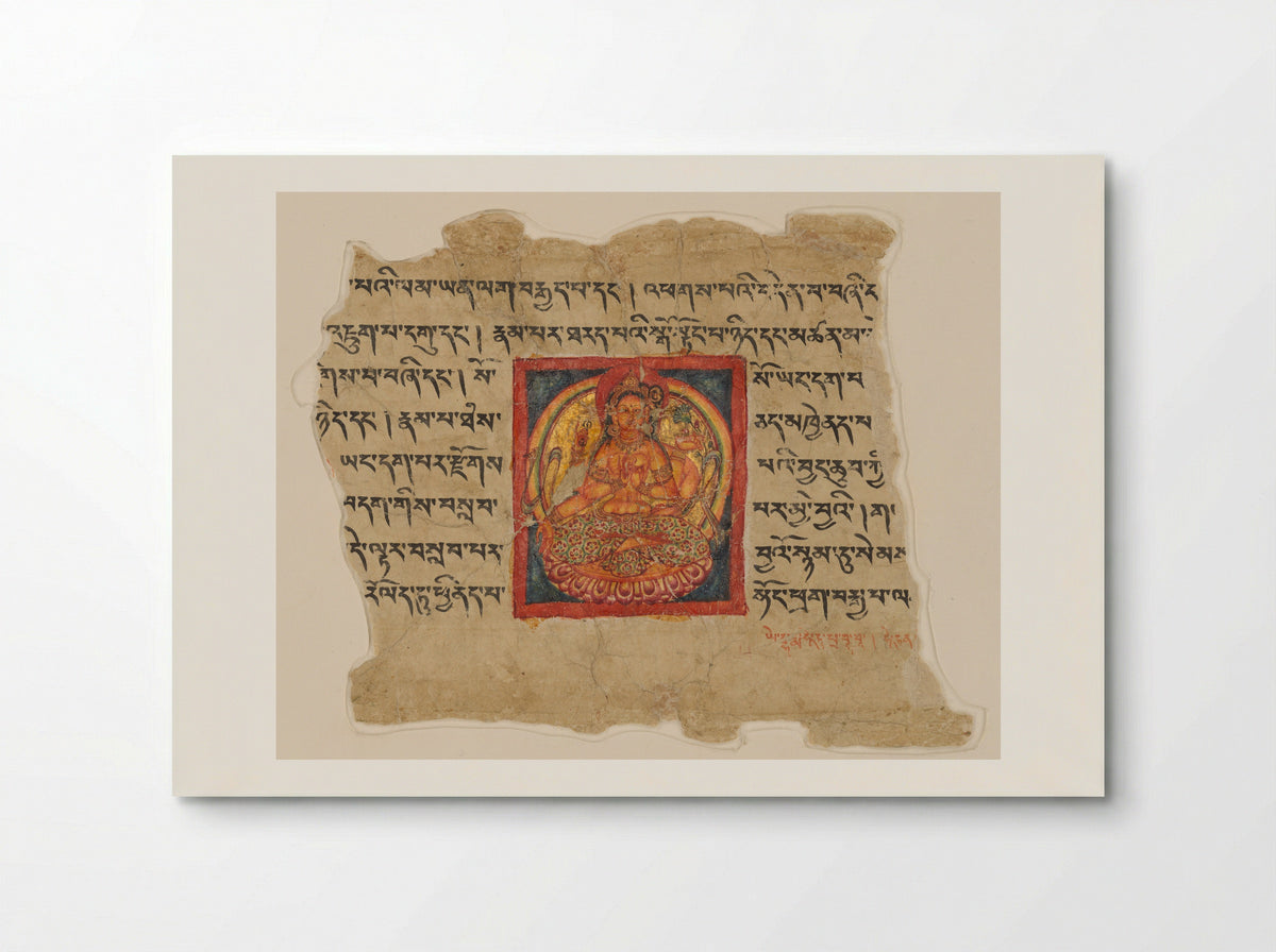 Fragmentary Leaf from an Ashtasahasrika Prajnaparamita Sutra - Fine Art Print - Poster