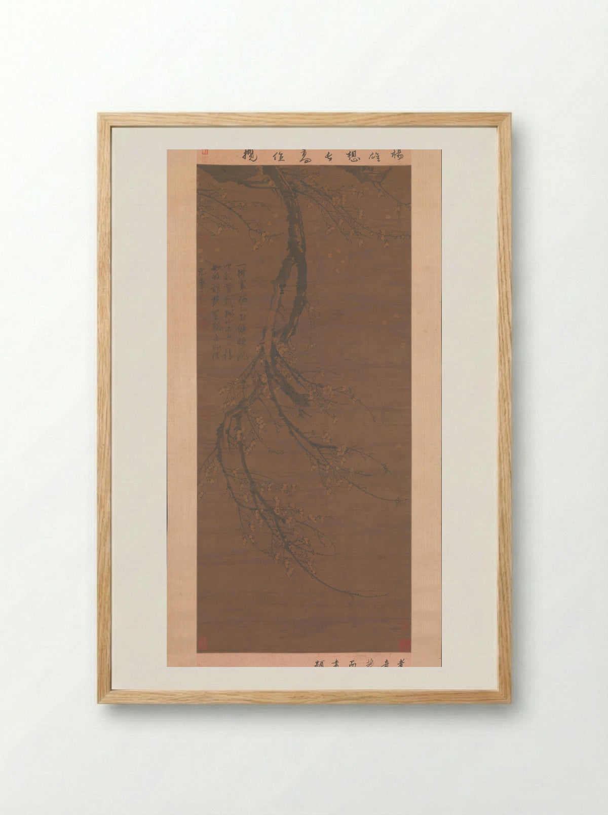Fragrant Snow at Broken Bridge - Wang Mian - Framed Print Wood