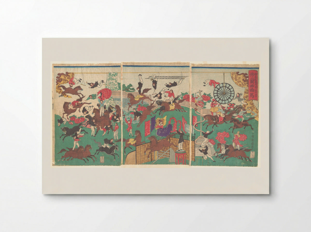 French Equestrian Circus on the grounds of Asakusa Kannon temple - Utagawa Kuniteru - Poster