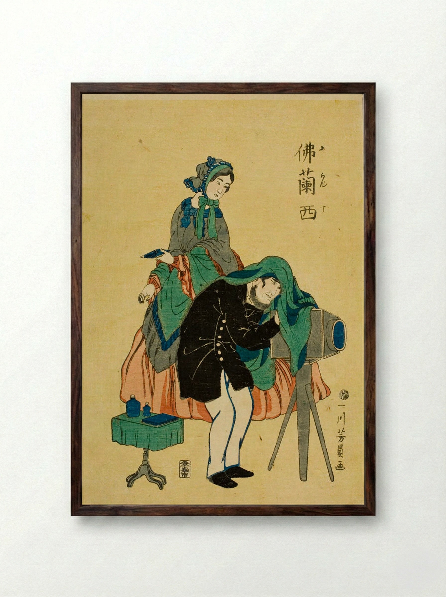 French Photographer (Furansu) - Utagawa Yoshikazu - Framed Print Dark Wood
