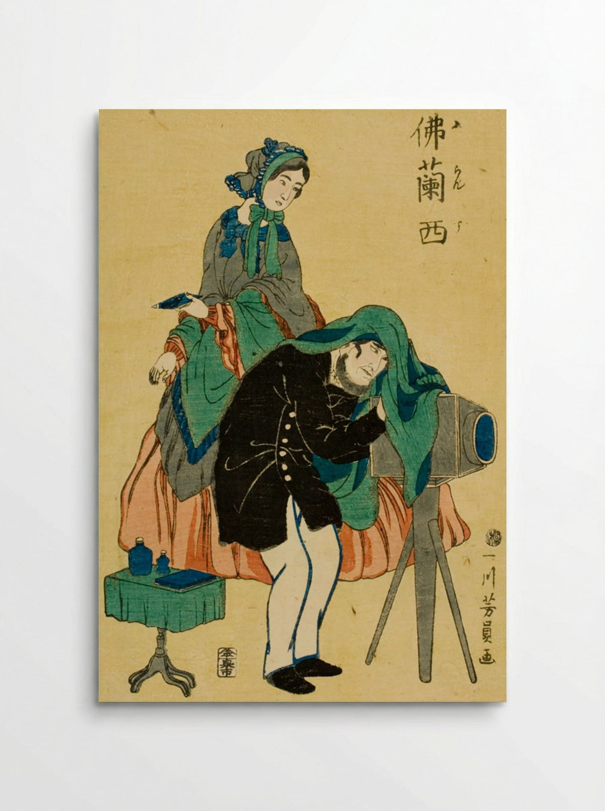 French Photographer (Furansu) - Utagawa Yoshikazu - Poster