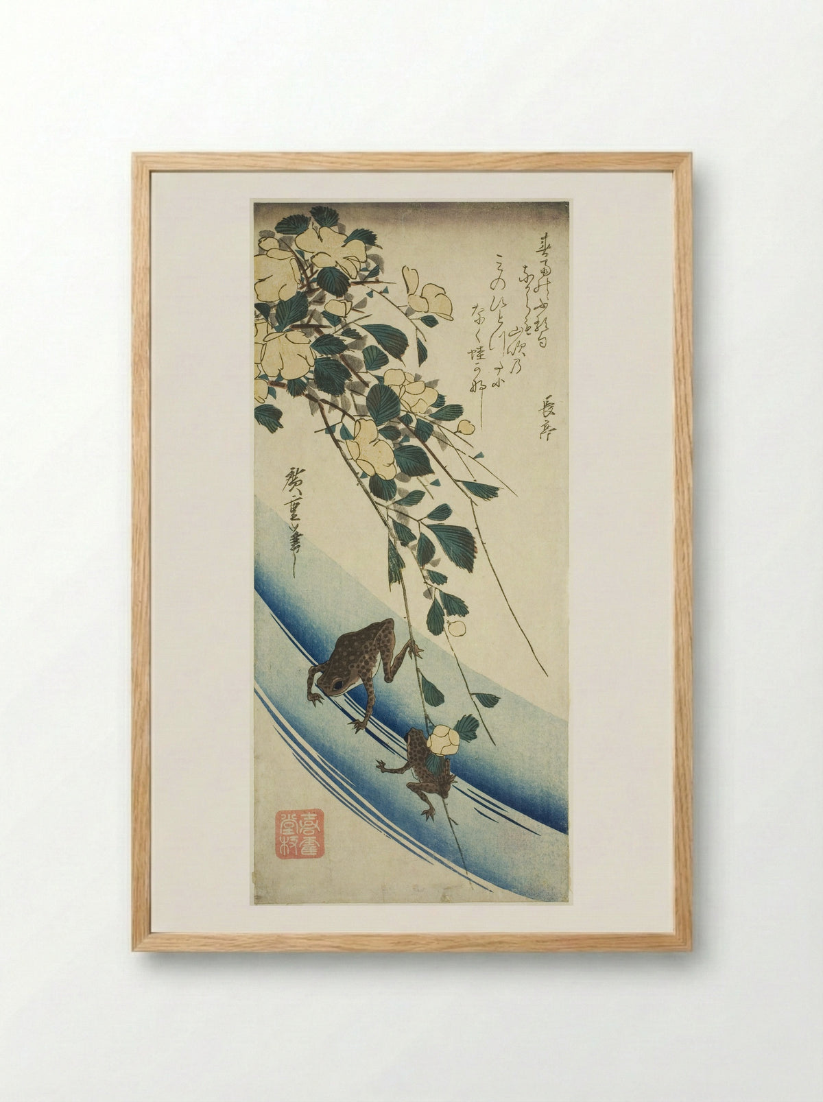 Frogs and Yellow Rose - Utagawa Hiroshige - Framed Print Wood