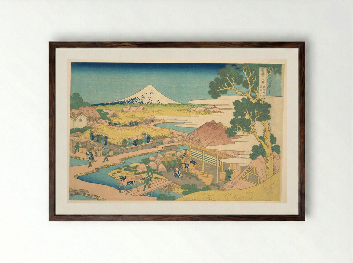 Fuji from the Katakura Tea Fields in Suruga - Katsushika Hokusai - Framed Print Dark Wood