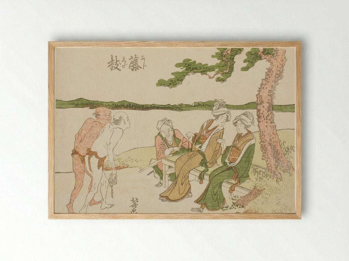 Fujieda station on the Tokaido - Katsushika Hokusai - Framed Print Wood