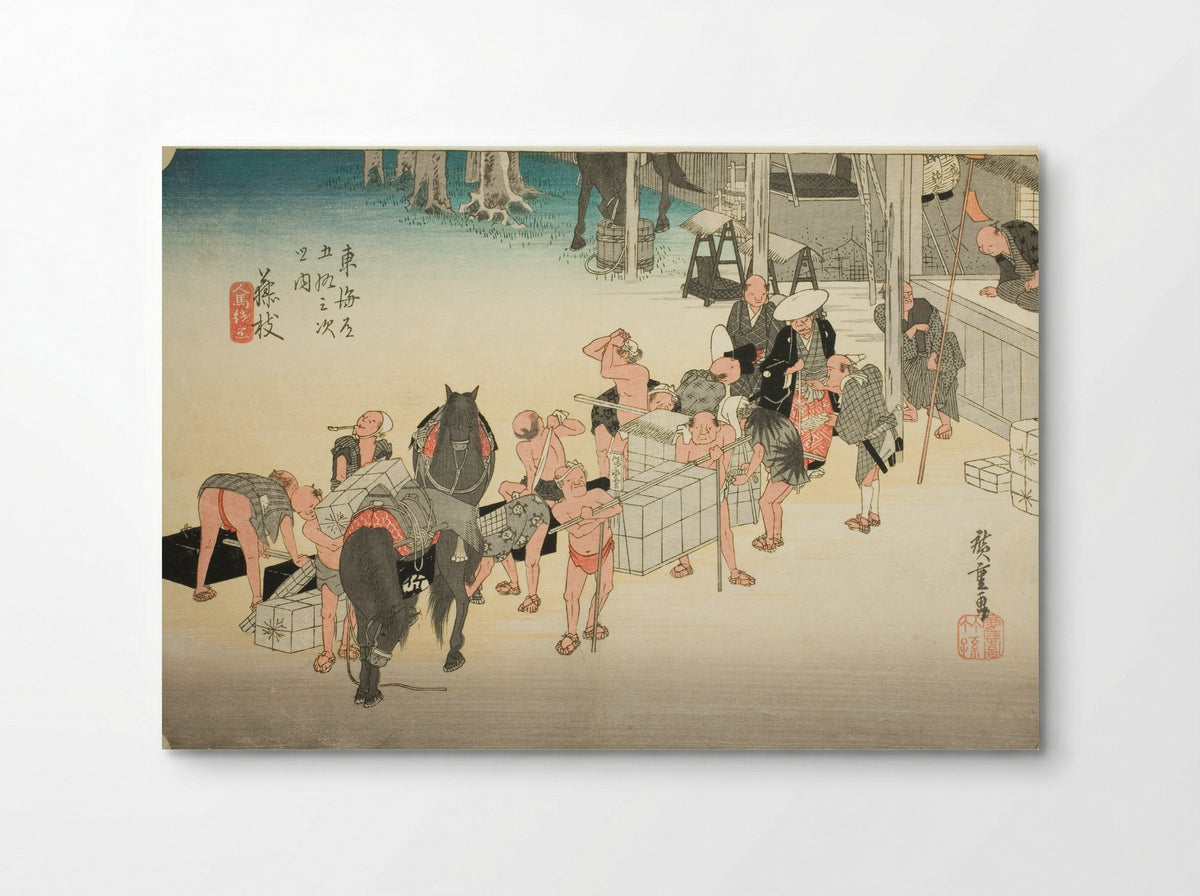 Fujieda: Changing Porters and Horses - Utagawa Hiroshige - Poster