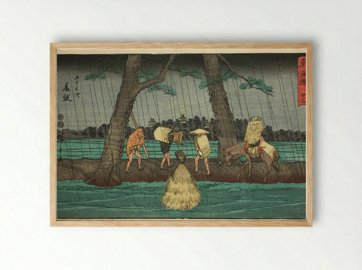 Fujieda: Station 23 (Reisho Tokaido) - Utagawa Hiroshige - Framed Print Wood