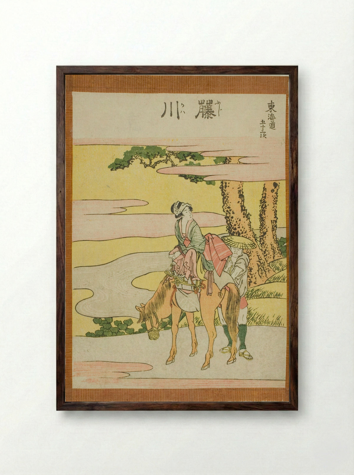 Fujikawa, from the series Fifty-three Stations of the Tokaido - Katsushika Hokusai - Framed Print Dark Wood