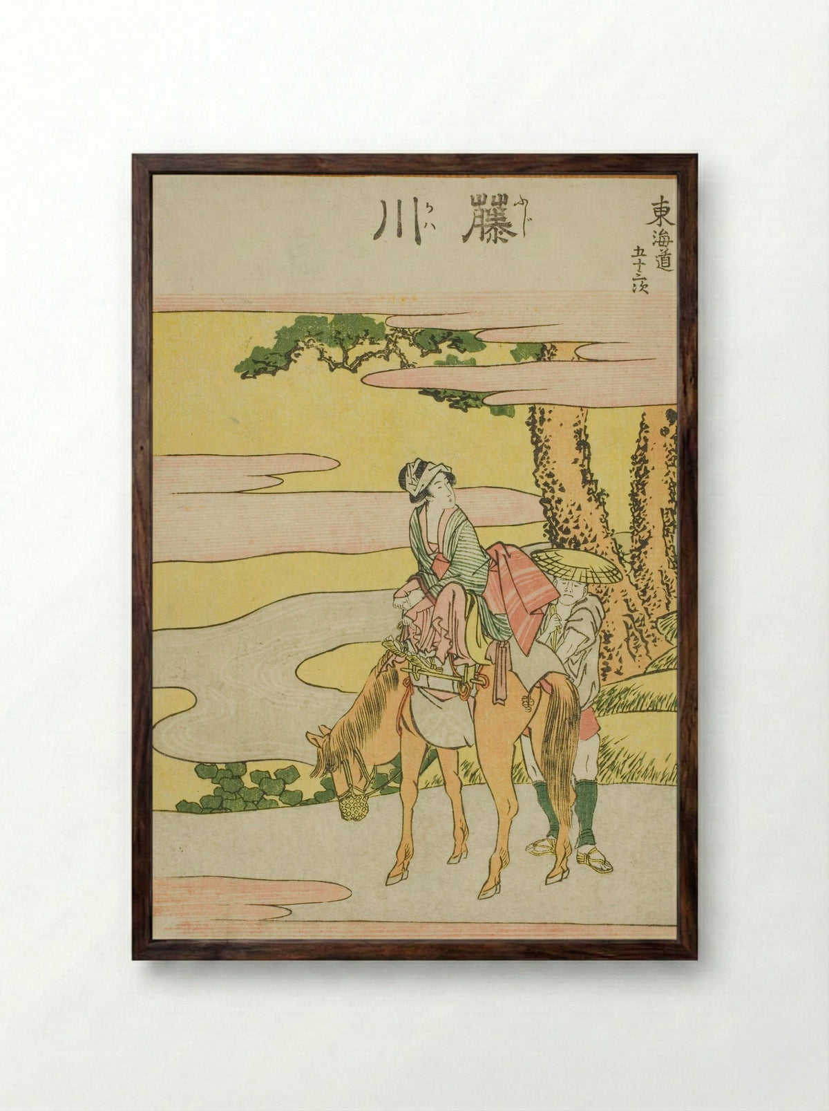 Fujikawa, from the series Fifty-three Stations of the Tokaido - Katsushika Hokusai - Framed Print Dark Wood