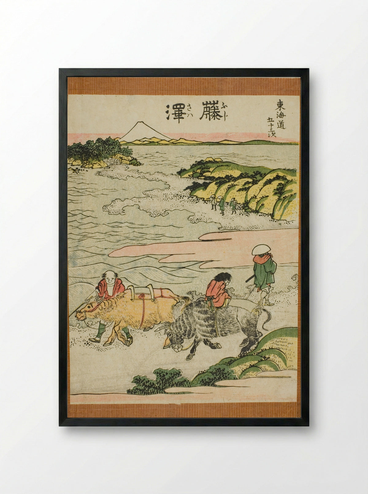 Fujisawa, from the series Fifty-three Stations of the Tokaido - Katsushika Hokusai - Framed Print Black