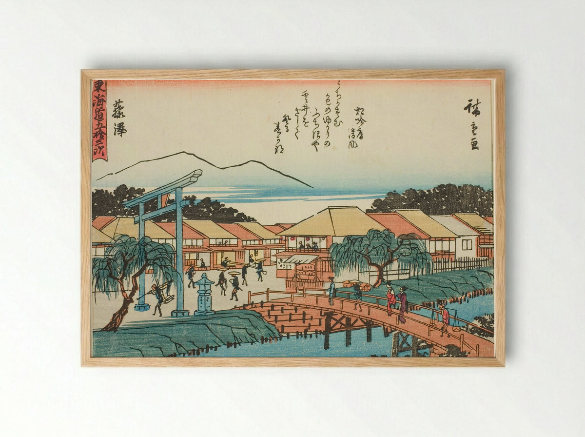 Fujisawa, from the series Fifty-three Stations of the Tokaido - Utagawa Hiroshige - Framed Print Wood