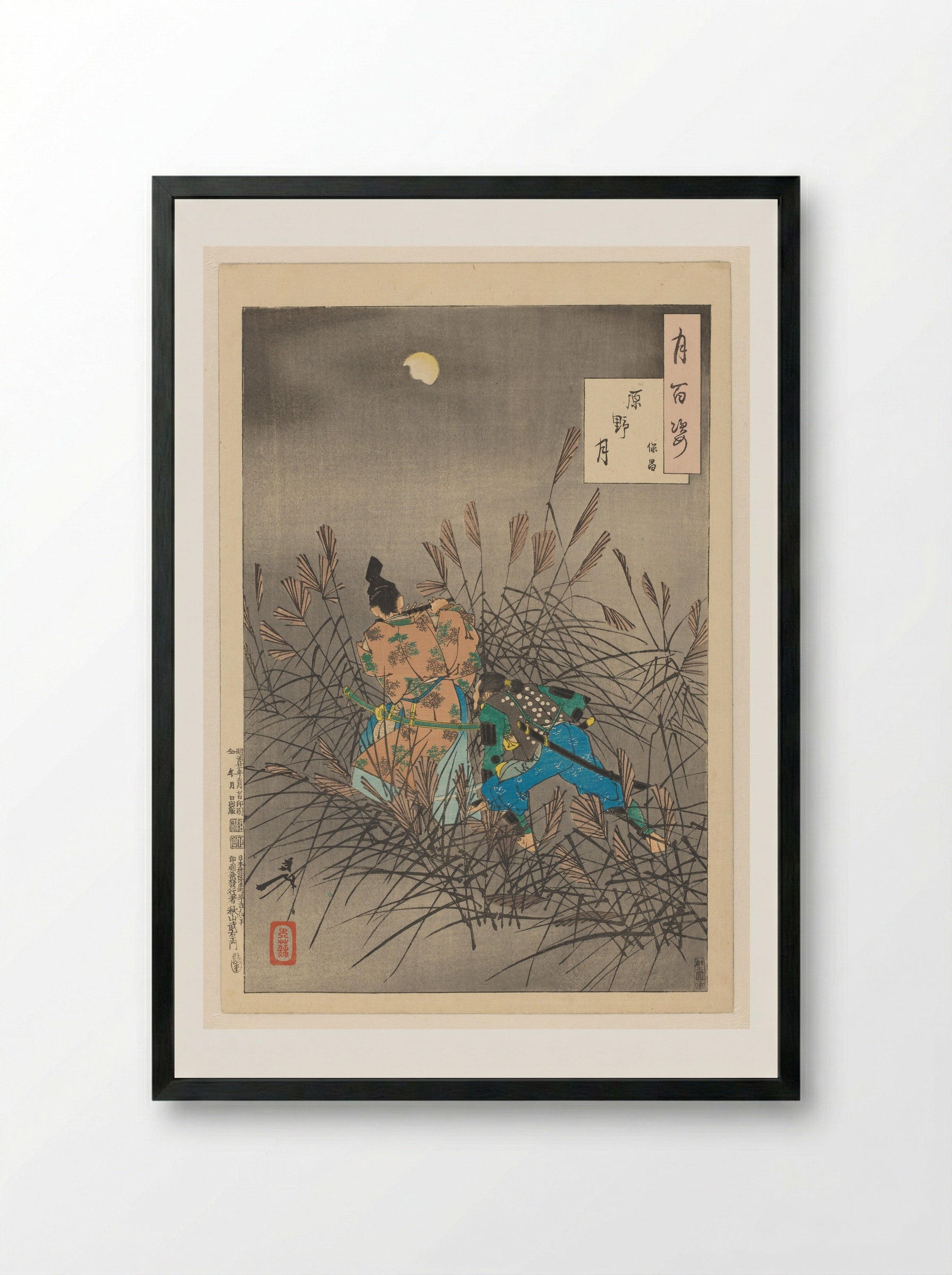 Fujiwara no Yasumasa Playing the Flute by Moonlight - Tsukioka Yoshitoshi - Framed Print Black