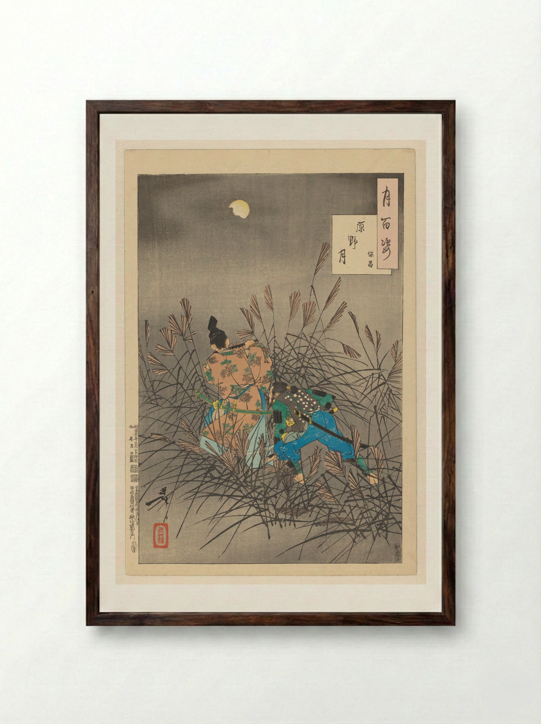 Fujiwara no Yasumasa Playing the Flute by Moonlight - Tsukioka Yoshitoshi - Framed Print Dark Wood