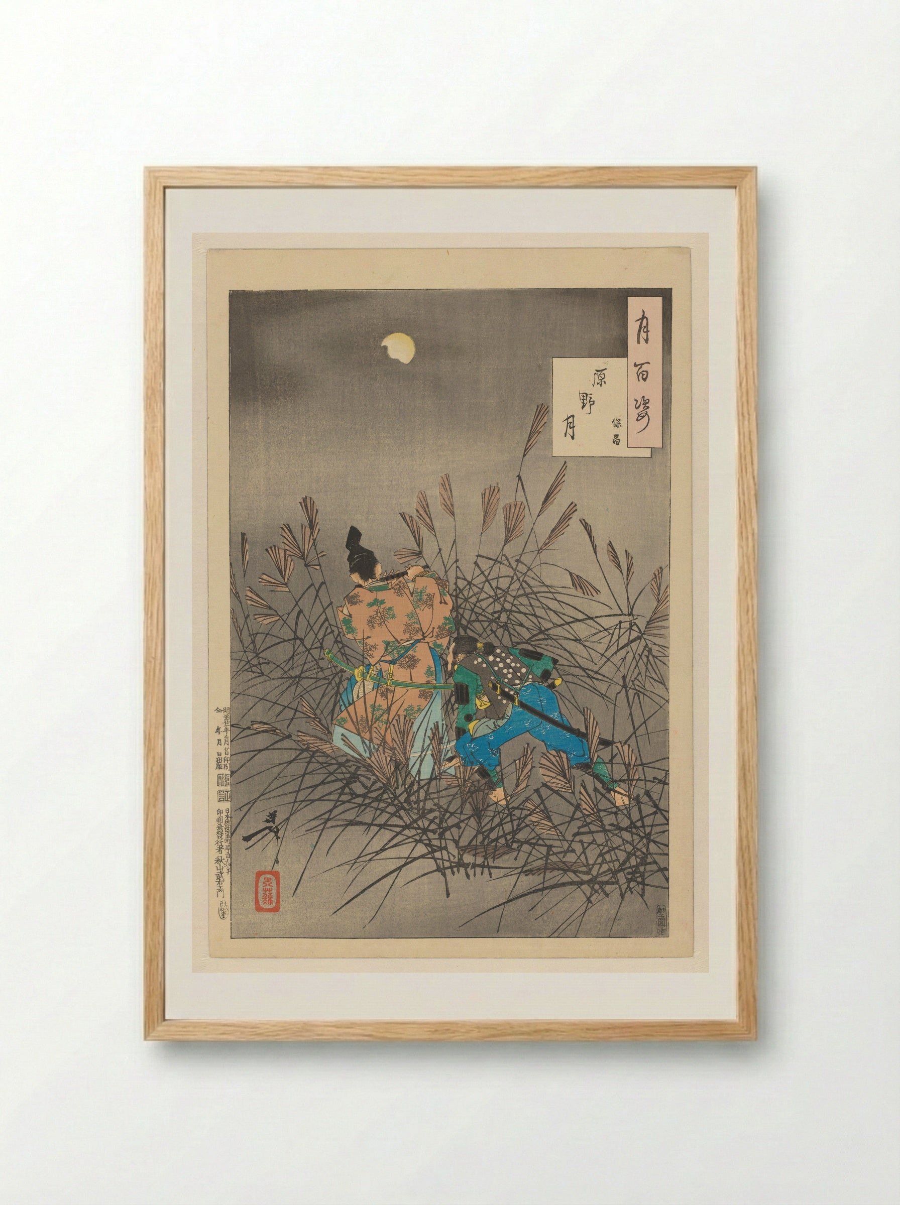 Fujiwara no Yasumasa Playing the Flute by Moonlight - Tsukioka Yoshitoshi - Framed Print Wood