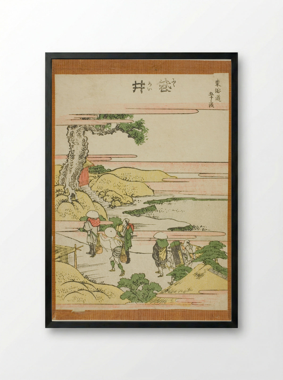 Fukoroi, from the series Fifty-three Stations of the Tokaido - Katsushika Hokusai - Framed Print Black