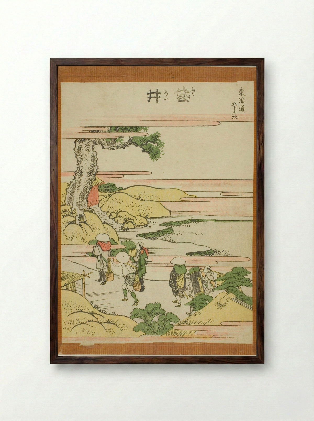Fukoroi, from the series Fifty-three Stations of the Tokaido - Katsushika Hokusai - Framed Print Dark Wood