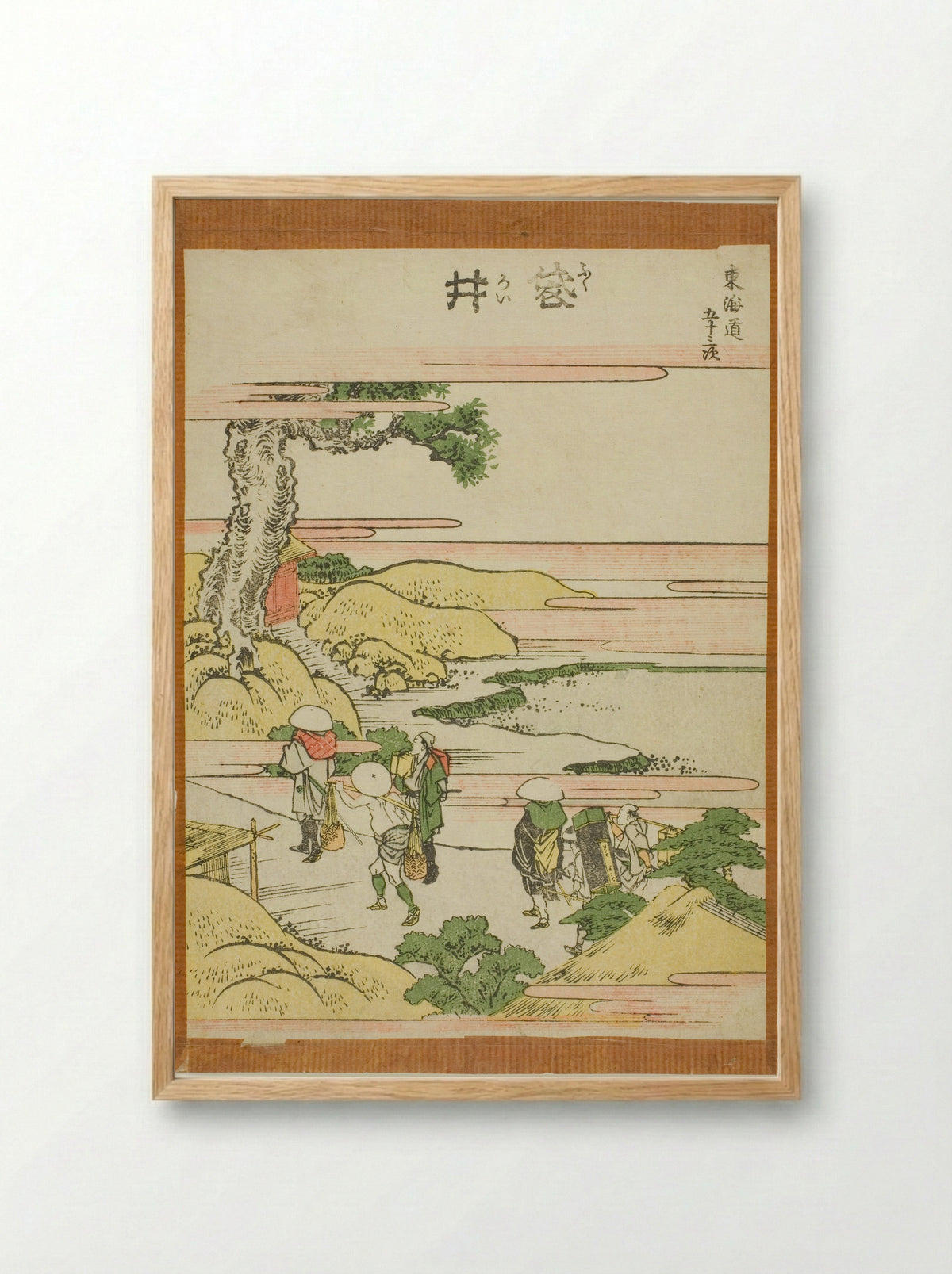 Fukoroi, from the series Fifty-three Stations of the Tokaido - Katsushika Hokusai - Framed Print Wood