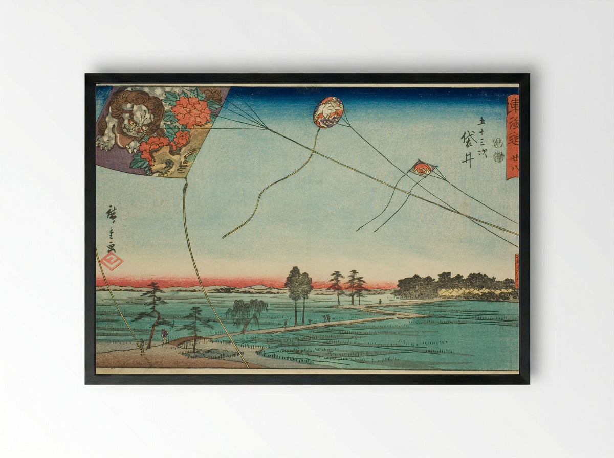 Fukuroi: Famous Kites of Enshu - Utagawa Hiroshige - Framed Print Black