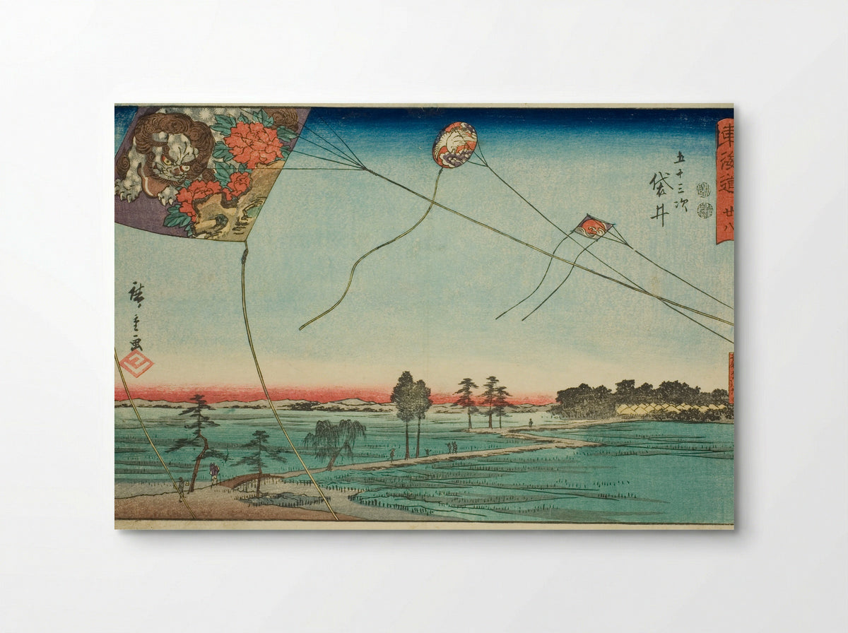 Fukuroi: Famous Kites of Enshu - Utagawa Hiroshige - Poster