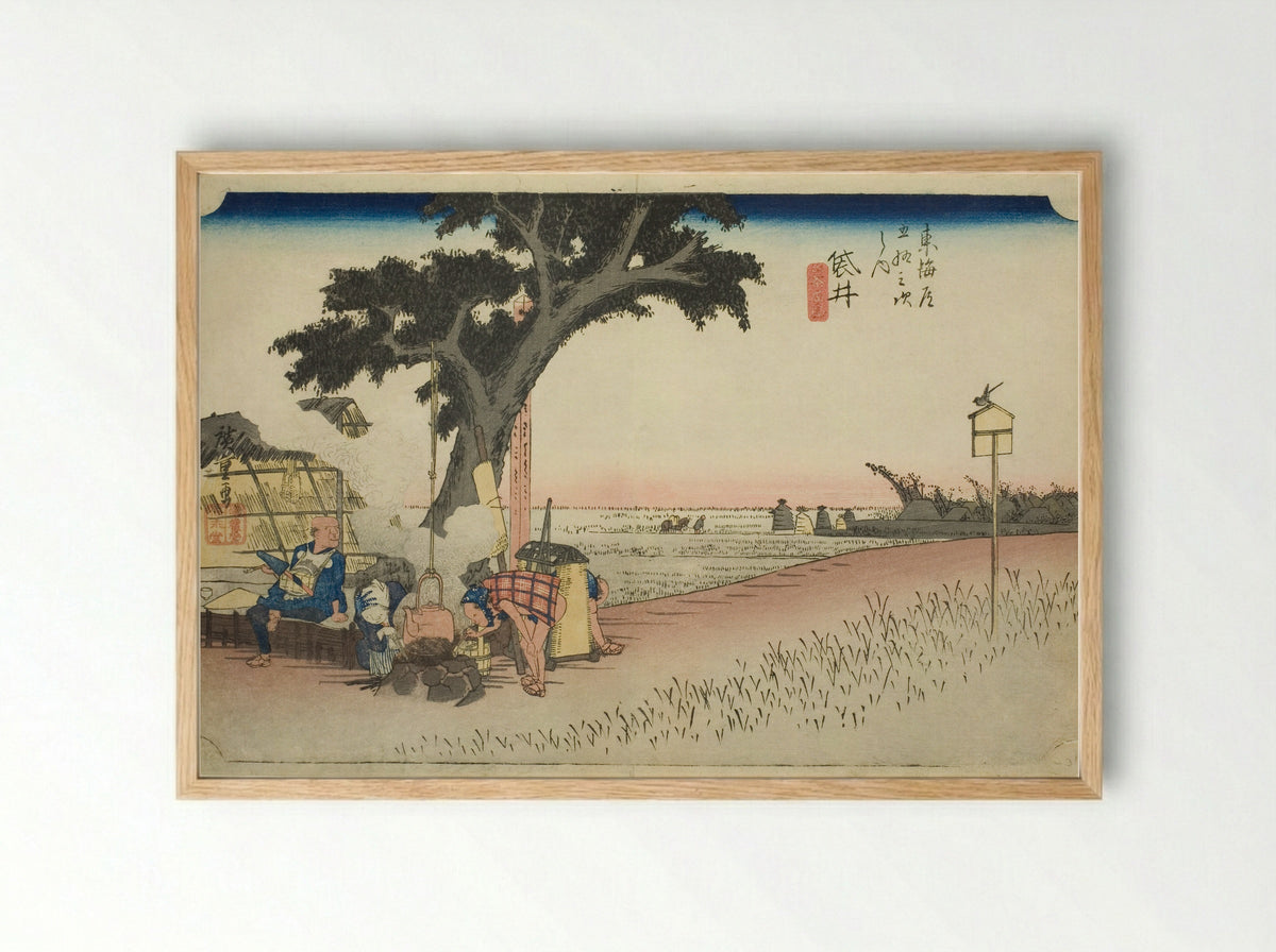 Fukuroi: Tea Stall - Utagawa Hiroshige - Framed Print Wood