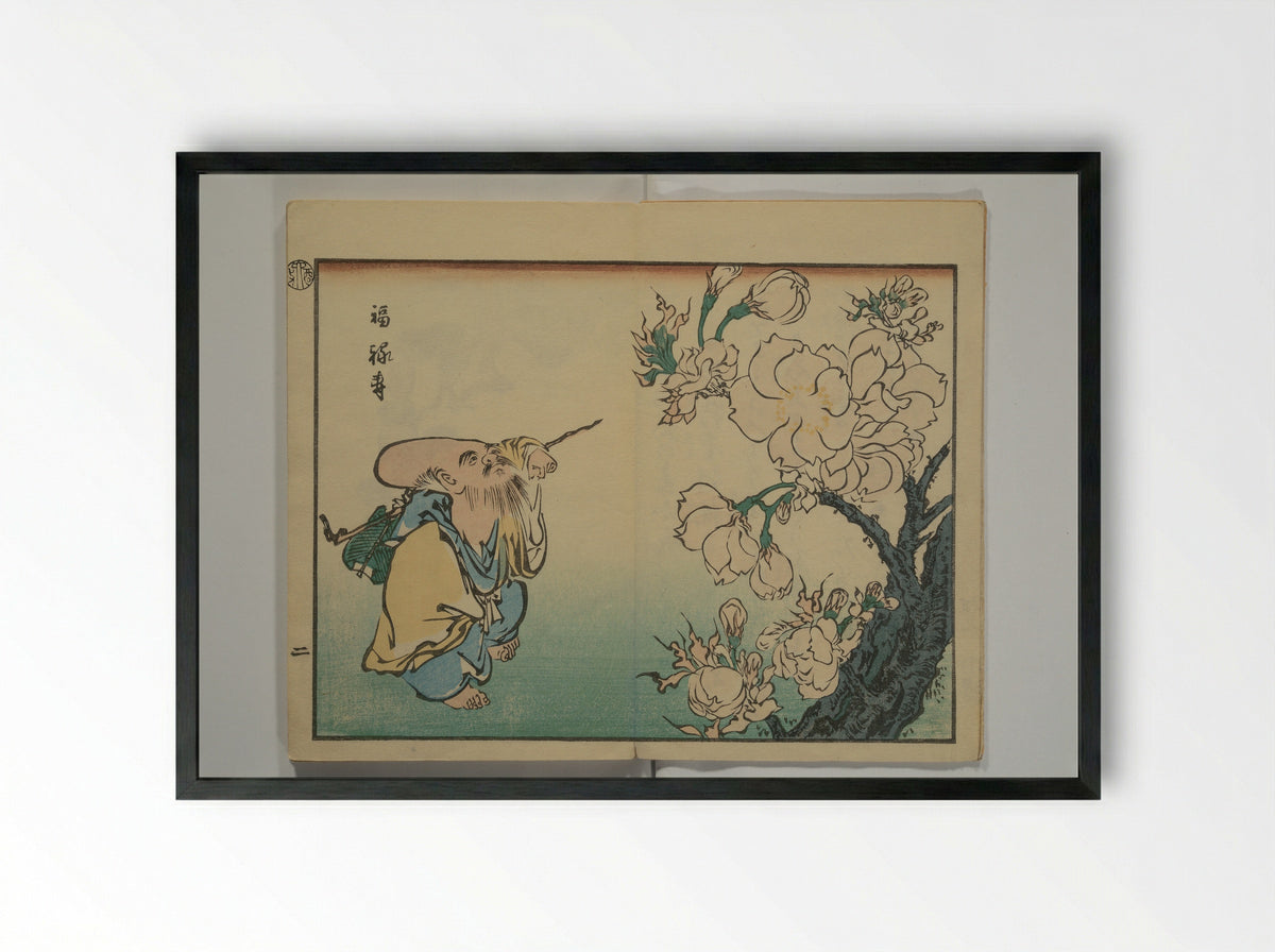 Fukurokuju and Peonies - Utagawa Hiroshige II - Framed Print Black