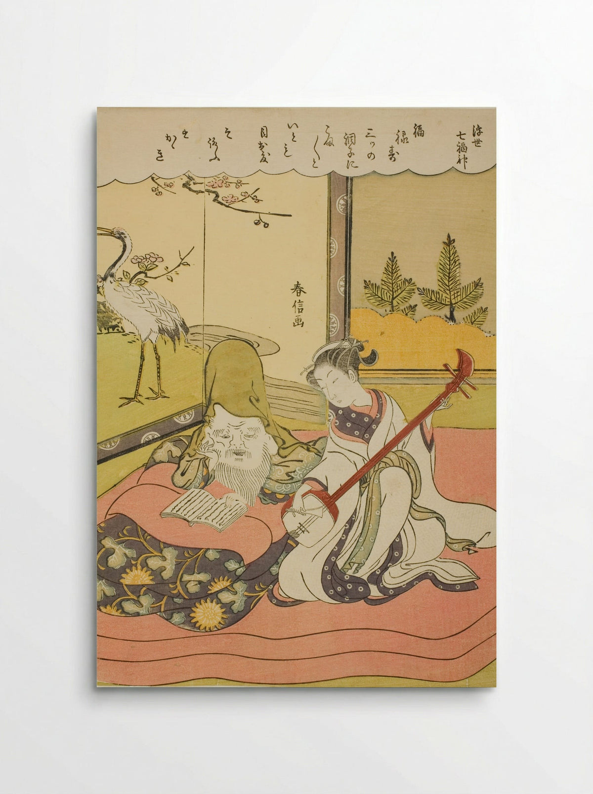Fukurokuju, from the series The Seven Gods of Good Luck in the Floating World - Suzuki Harunobu - Poster