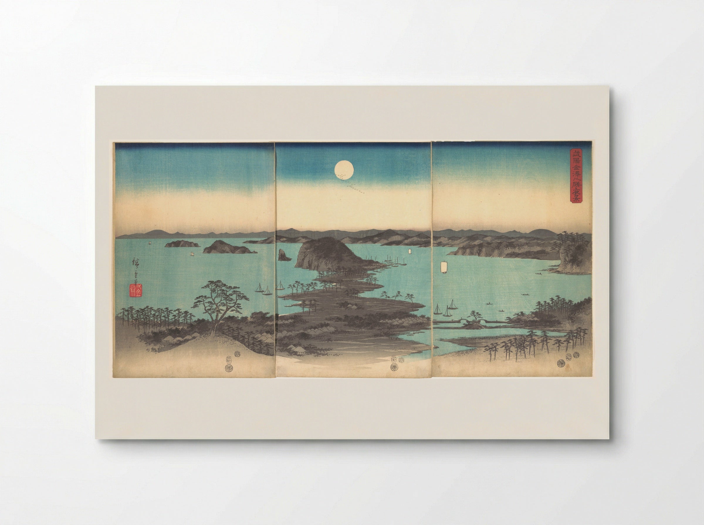 Full Moon at Kanazawa, Province of Musashi - Utagawa Hiroshige - Poster