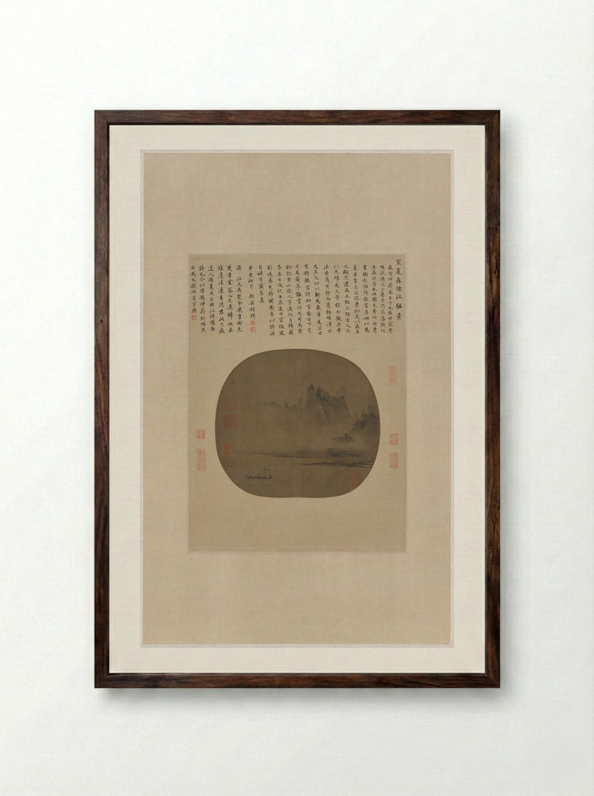 Full Sail on the Misty River - Xia Sheng - Framed Print Dark Wood