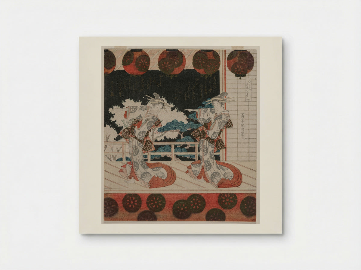 Furuichi Dance (No. 1 of a Set of Four) - Yashima Gakutei - Poster