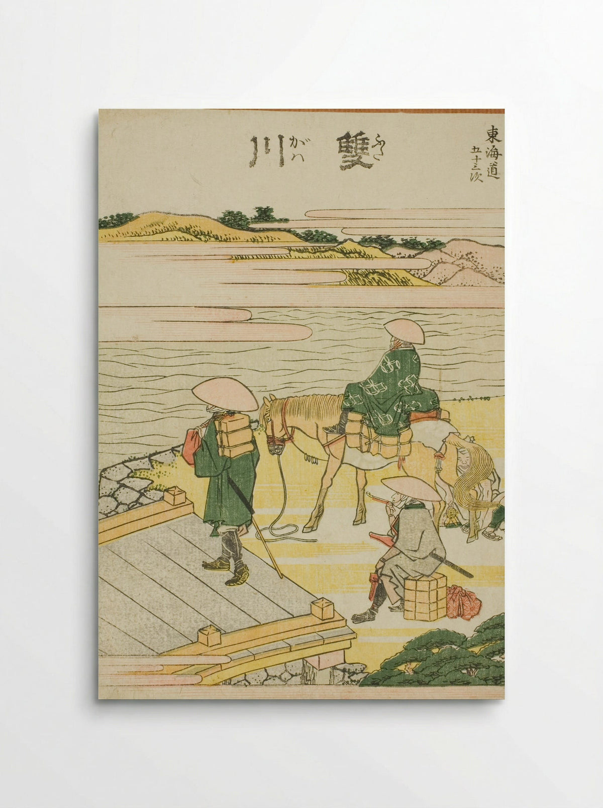 Futagawa, from the series Fifty-three Stations of the Tokaido - Katsushika Hokusai - Poster