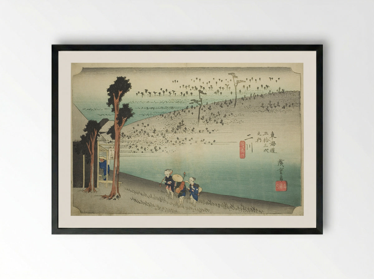 Futakawa: Sarugababa Plateau - Utagawa Hiroshige - Framed Print Black