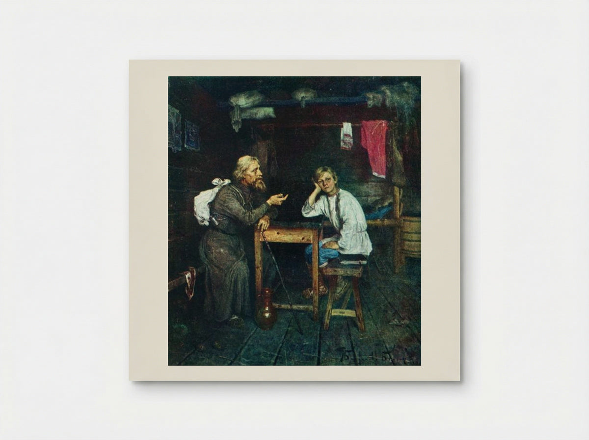 Future Monk - Nikolay Bogdanov-Belsky - Poster