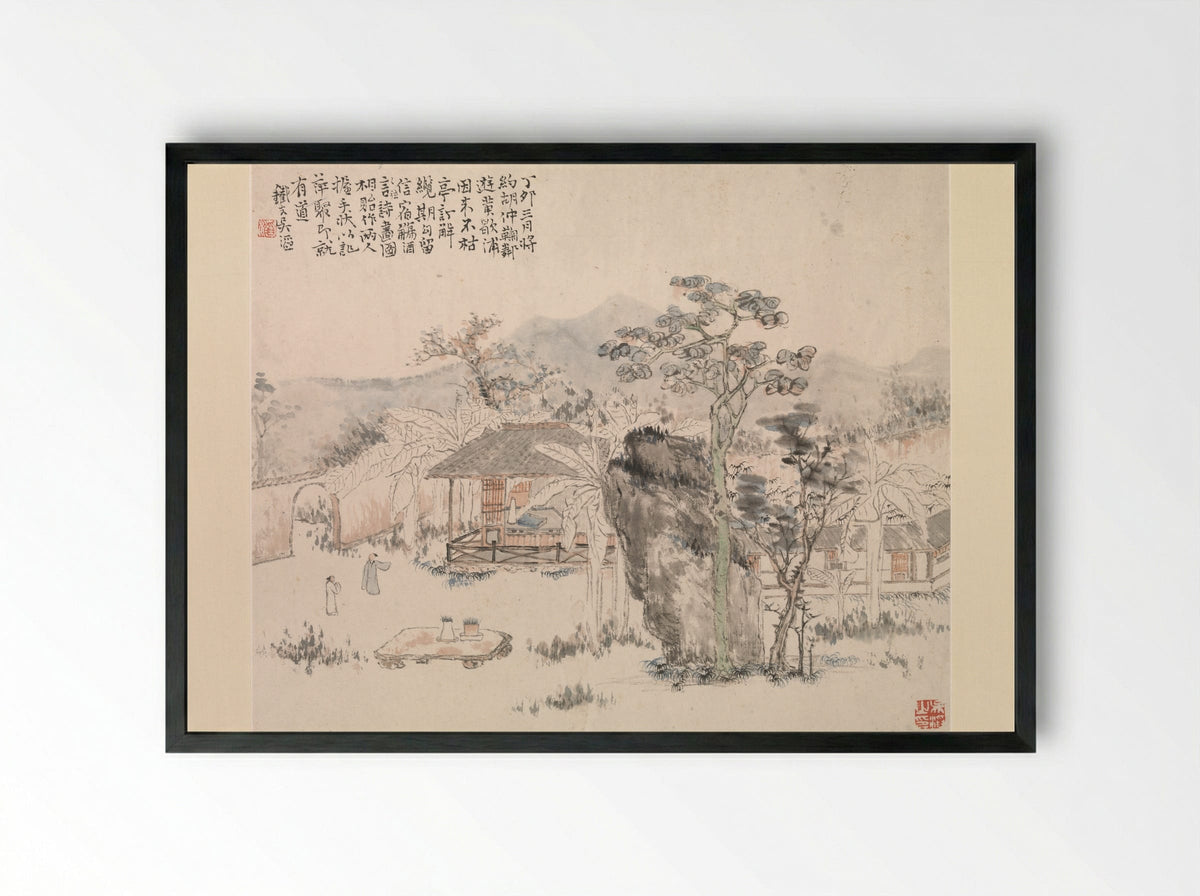 Garden Scene - Wu Tao - Framed Print Black