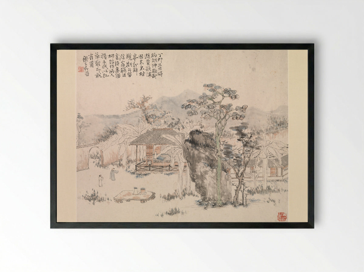 Garden Scene - Wu Tao - Framed Print Black